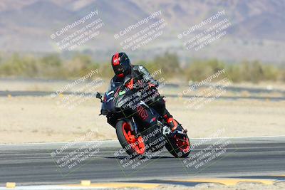 media/Mar-09-2025-TrackXperience (Sun) [[4c2000c718]]/4-Level 1/Session 4 (Turn 14)/
